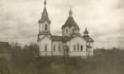Церковь Преображения Господня, Фото 1915 года из фондов Государственного исторического музея<br>, Старый Чарторыйск, Камень-Каширский район, Украина, Волынская область
