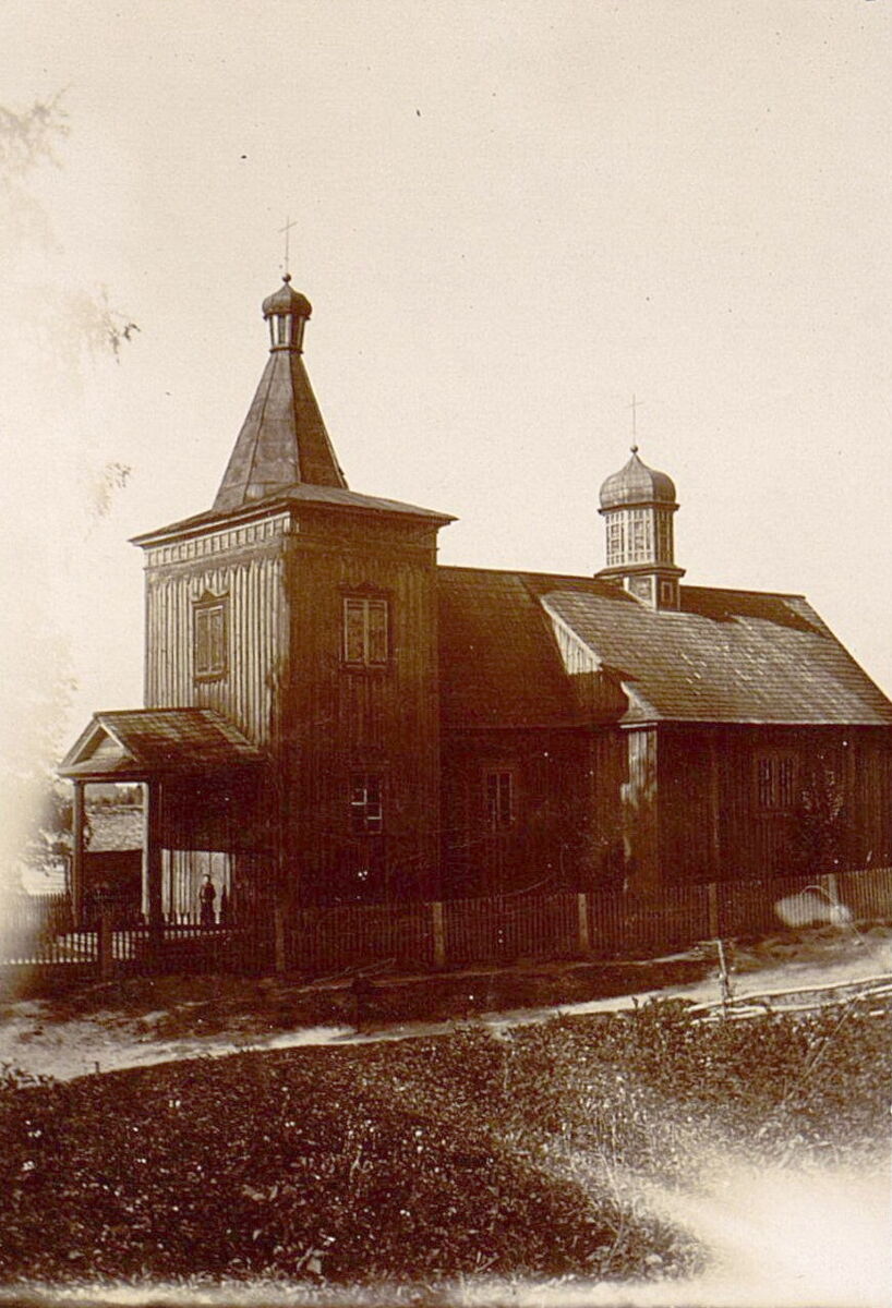 Церковь Успения Пресвятой Богородицы (старая), Беларучи (Логойский район, Беларусь, Минская область). архивная фотография, Фото начала ХХ века из фондов Государственного исторического музея