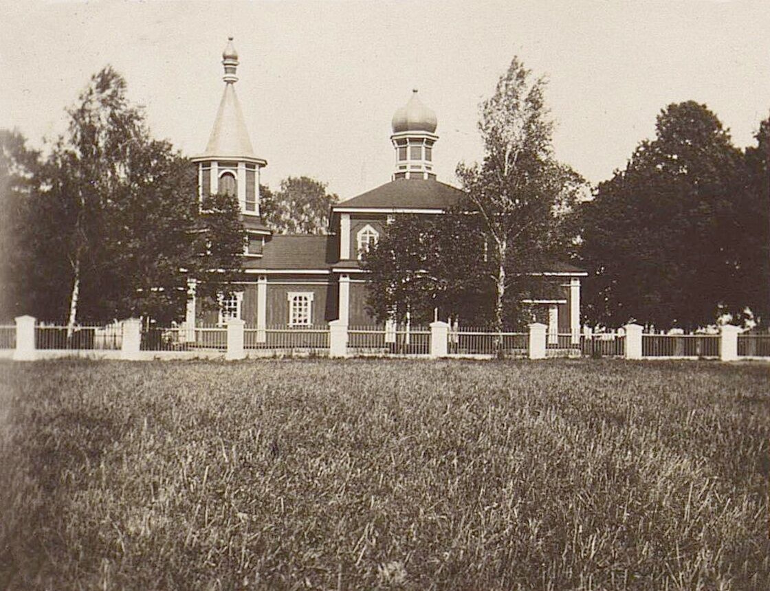 Церковь Рождества Пресвятой Богородицы, Литвяны (Узденский район, Беларусь, Минская область). архивная фотография, Фото 1910-ых годов из фондов Государственного исторического музея