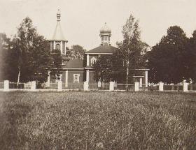 Литвяны. Церковь Рождества Пресвятой Богородицы