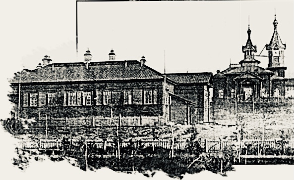 Церковь Сергия Радонежского, Оловянная (Оловяннинский район, Забайкальский край). архивная фотография, Воскресная школа и церковь. Фотография из книги Н.А. Магазинера. Железнодорожные Храмы Транссибирской магистрали конец XIX –  начало XX в.