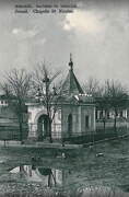 Часовня Николая Чудотворца (старая), Дореволюционная открытка<br>, Измаил, Измаильский район, Украина, Одесская область