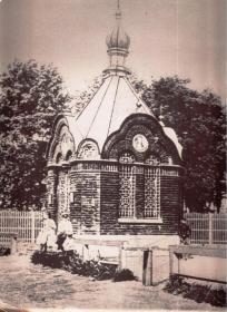 Гатчина. Часовня Иосифа, Георгия и Зосимы