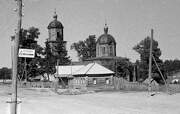 Церковь Троицы Живоначальной, Фото советского периода<br>, Чибирлей, Кузнецкий район и г. Кузнецк, Пензенская область