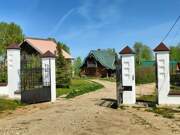 Сумароково. Иоанно-Предтеченское подворье Новоспасского монастыря