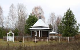 Семёновка. Часовня Сергия Радонежского