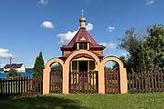Поливаново. Новомучеников и исповедников Церкви Русской