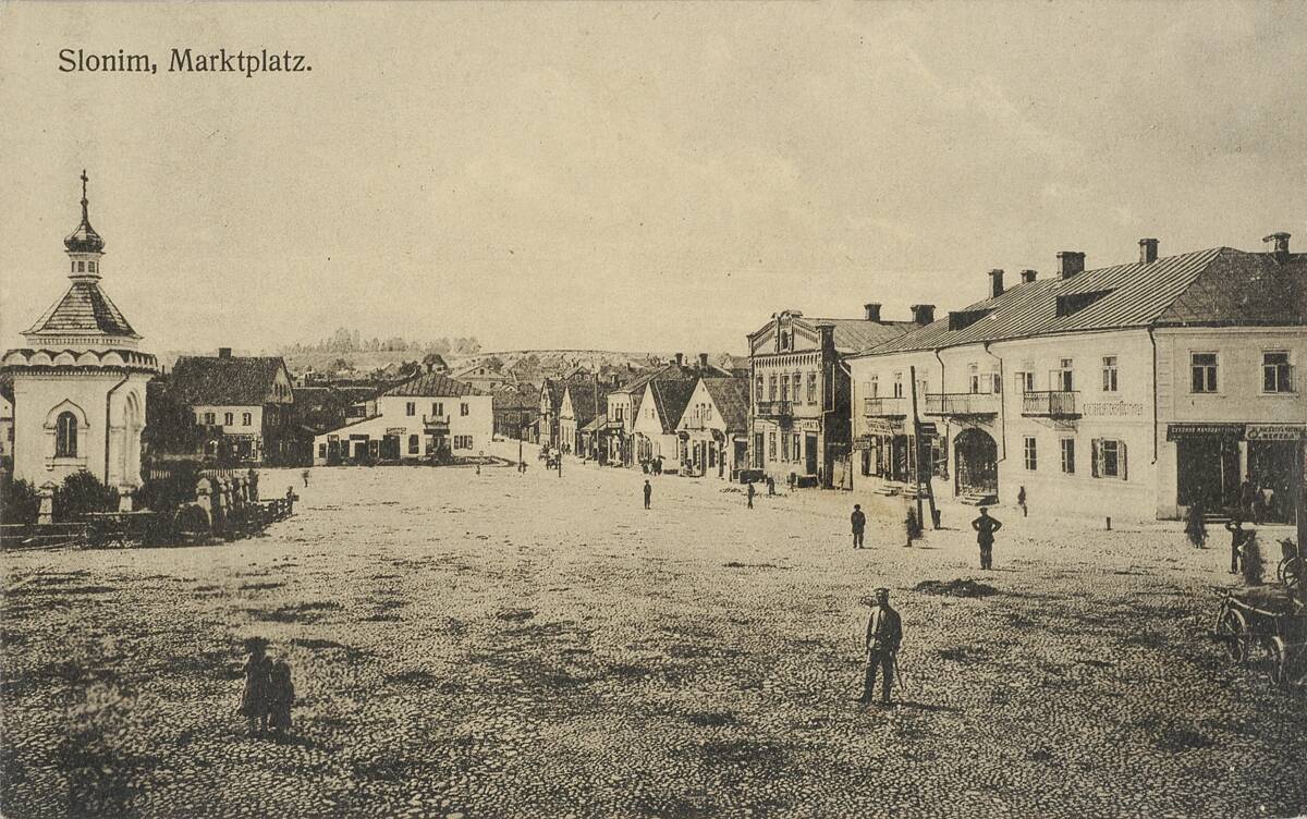 Неизвестная часовня, Слоним (Слонимский район, Беларусь, Гродненская область). архивная фотография, Старинная открытка