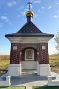 Часовня Галины Коринфской, , Яковлево, Подольский городской округ, Московская область