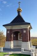 Часовня Галины Коринфской, , Яковлево, Подольский городской округ, Московская область