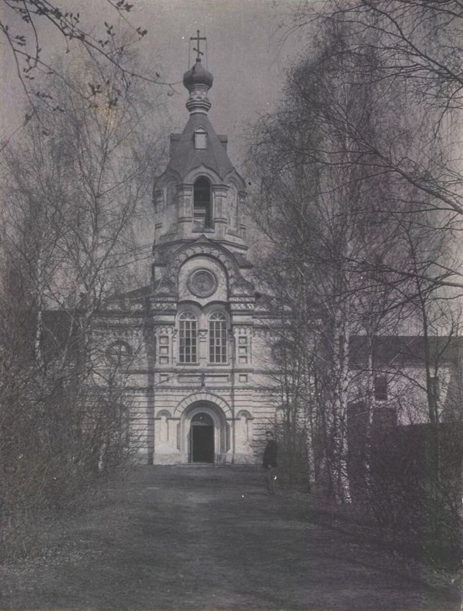 Церковь Николая Чудотворца, Валькининкай (Алитусский уезд, Литва). архивная фотография, Фото около 1914 года из фондов Государственного исторического музея