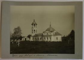 Николо-Выксино (акватория Рыбинского водохранилища). Церковь Николая Чудотворца