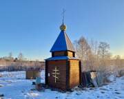 Часовня Тихвинской иконы Божией Матери у святого источника, Вид с ЮЗ<br>, Ивановка, Рыбинский район, Красноярский край