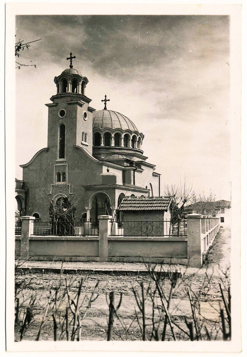 Церковь Георгия Победоносца, Первомай (Пловдивская область, Болгария). архивная фотография, Фото 1941 г. с аукциона e-bay.de