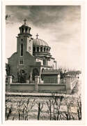 Церковь Георгия Победоносца, Фото 1941 г. с аукциона e-bay.de<br>, Первомай, Пловдивская область, Болгария