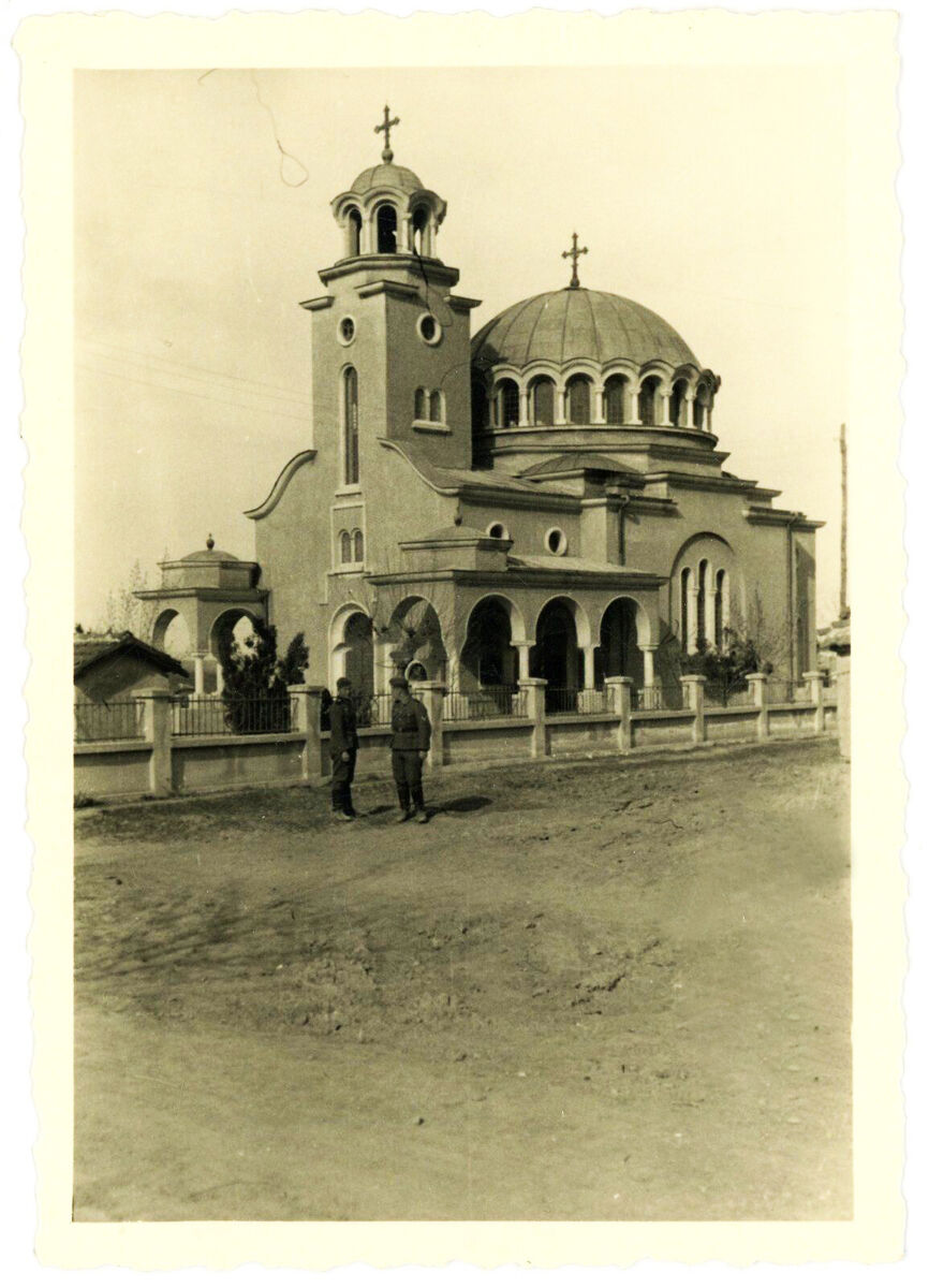 Церковь Георгия Победоносца, Первомай (Пловдивская область, Болгария). архивная фотография, Фото 1941 г. с аукциона e-bay.de