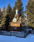 Часовня Покрова Пресвятой Богородицы, Вид с ЮВ<br>, Бородино, село, Рыбинский район, Красноярский край