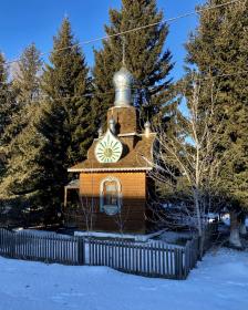 Бородино, село. Часовня Покрова Пресвятой Богородицы