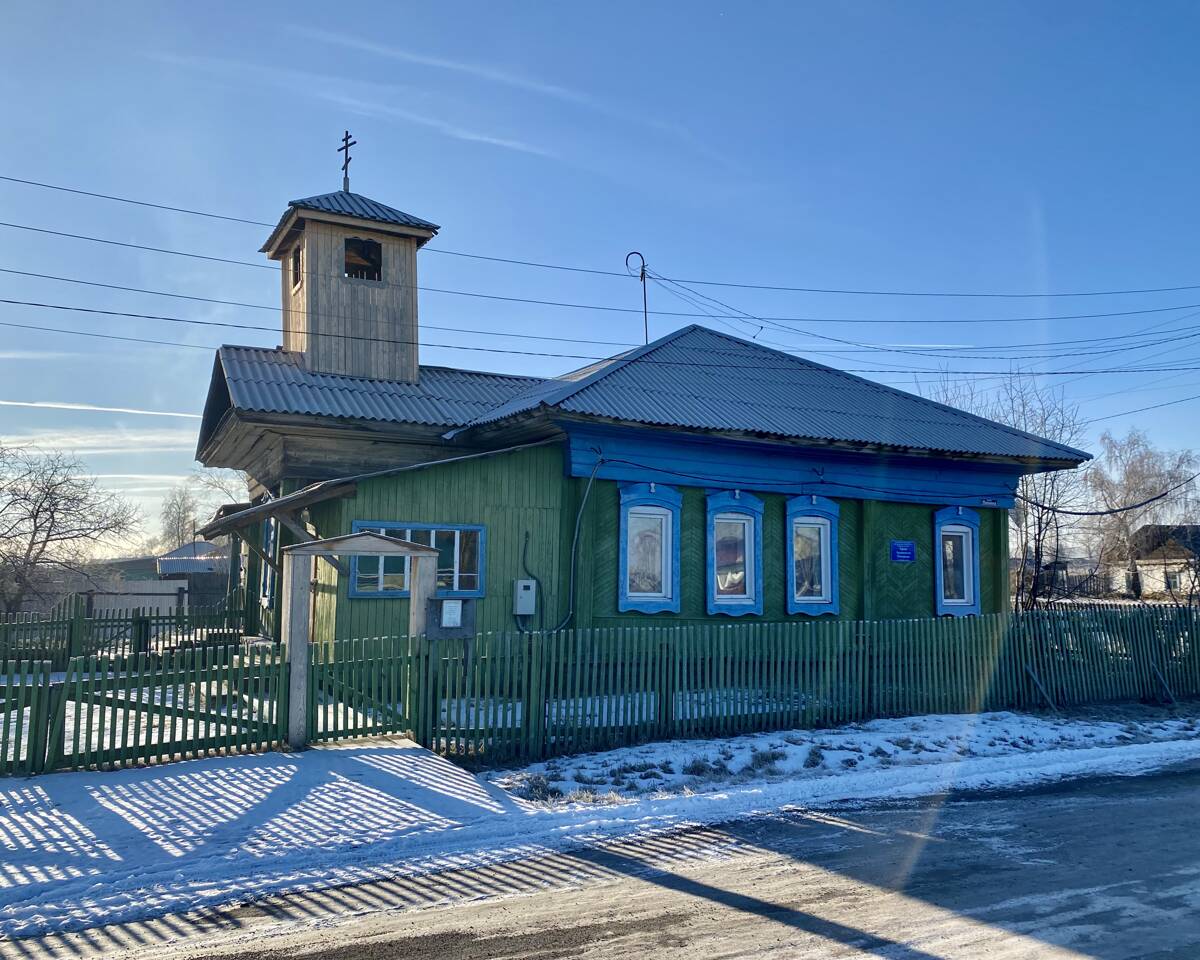 Церковь Михаила Архангела (новая), Переясловка (Рыбинский район, Красноярский край). фасады, Вид с ул. Ленина