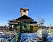 Церковь Михаила Архангела (новая), Вид с востока. (Слева почтовое отделение)<br>, Переясловка, Рыбинский район, Красноярский край