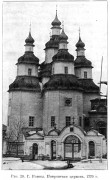 Церковь Покрова Пресвятой Богородицы (старая), В Ромнах. Известия ИАК 1908 http://www.library.chersonesos.org/showsection.php?section_code=2<br>, Ромны, Роменский район, Украина, Сумская область