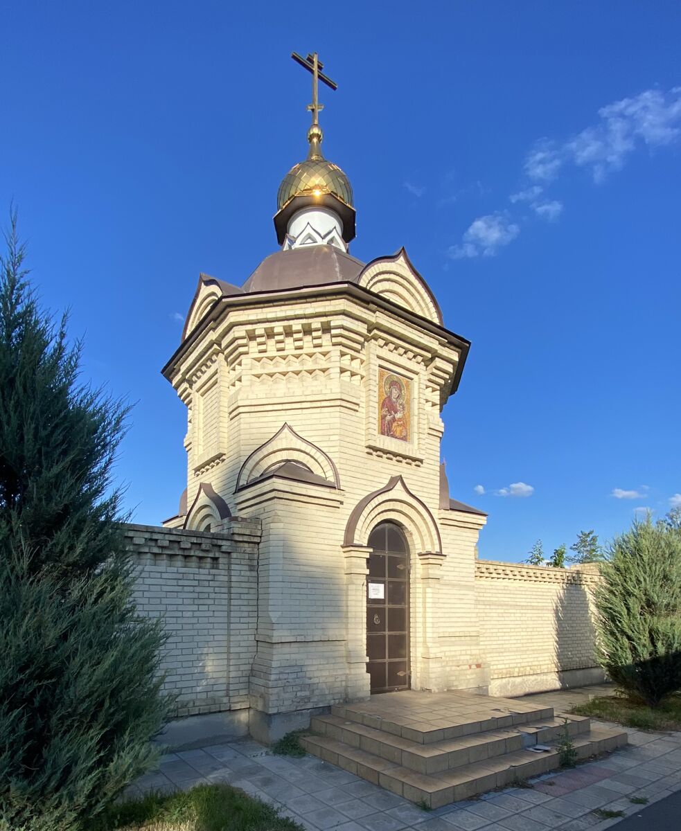 Успенский женский монастырь. Часовня Иверской иконы Божией Матери, Оренбург (Оренбург, город, Оренбургская область). фасады, Вид с запада