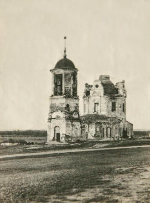 Церковь Николая Чудотворца, Колодежное (Подгоренский район, Воронежская область). архивная фотография, Фото 1950-х гг.