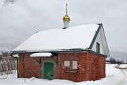 Плясицыно. Неизвестная часовня-мемориал