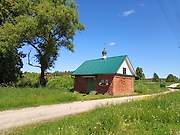 Плясицыно. Неизвестная часовня-мемориал