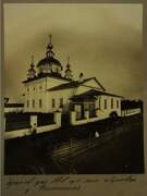 Церковь Вознесения Господня, Фото Павлова П. П. 1912 г. из фондов ГИМ. (ГК № 53403120)<br>, Луковец (акватория Рыбинского водохранилища), Череповецкий район, Вологодская область