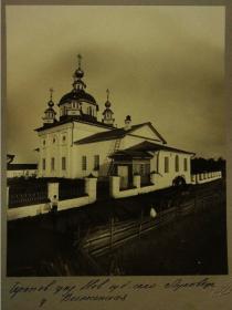 Луковец (акватория Рыбинского водохранилища). Церковь Вознесения Господня