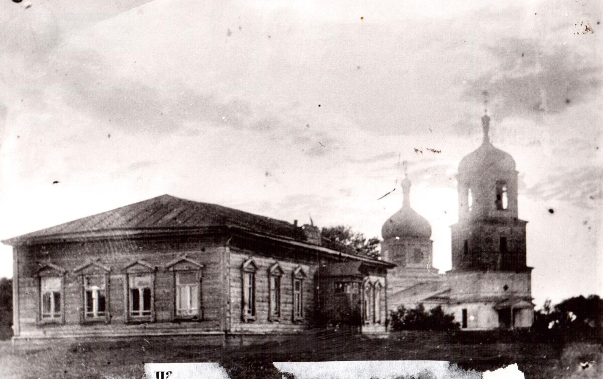 Церковь Покрова Пресвятой Богородицы, Большая Глушица (Большеглушицкий район, Самарская область). архивная фотография, Дореволюционное фото из фондов Большеглушицкого историко-краеведческого музея им. П.Я. Русяева