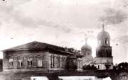 Церковь Покрова Пресвятой Богородицы, Дореволюционное фото из фондов Большеглушицкого историко-краеведческого музея им. П.Я. Русяева<br>, Большая Глушица, Большеглушицкий район, Самарская область