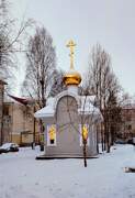 Часовня Луки (Войно-Ясенецкого) при областной клинической больнице, , Архангельск, Архангельск, город, Архангельская область