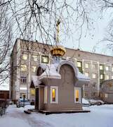 Часовня Луки (Войно-Ясенецкого) при областной клинической больнице, , Архангельск, Архангельск, город, Архангельская область