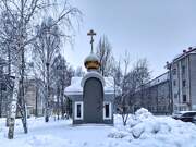 Архангельск. Луки (Войно-Ясенецкого) при областной клинической больнице, часовня