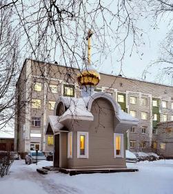 Архангельск. Часовня Луки (Войно-Ясенецкого) при областной клинической больнице