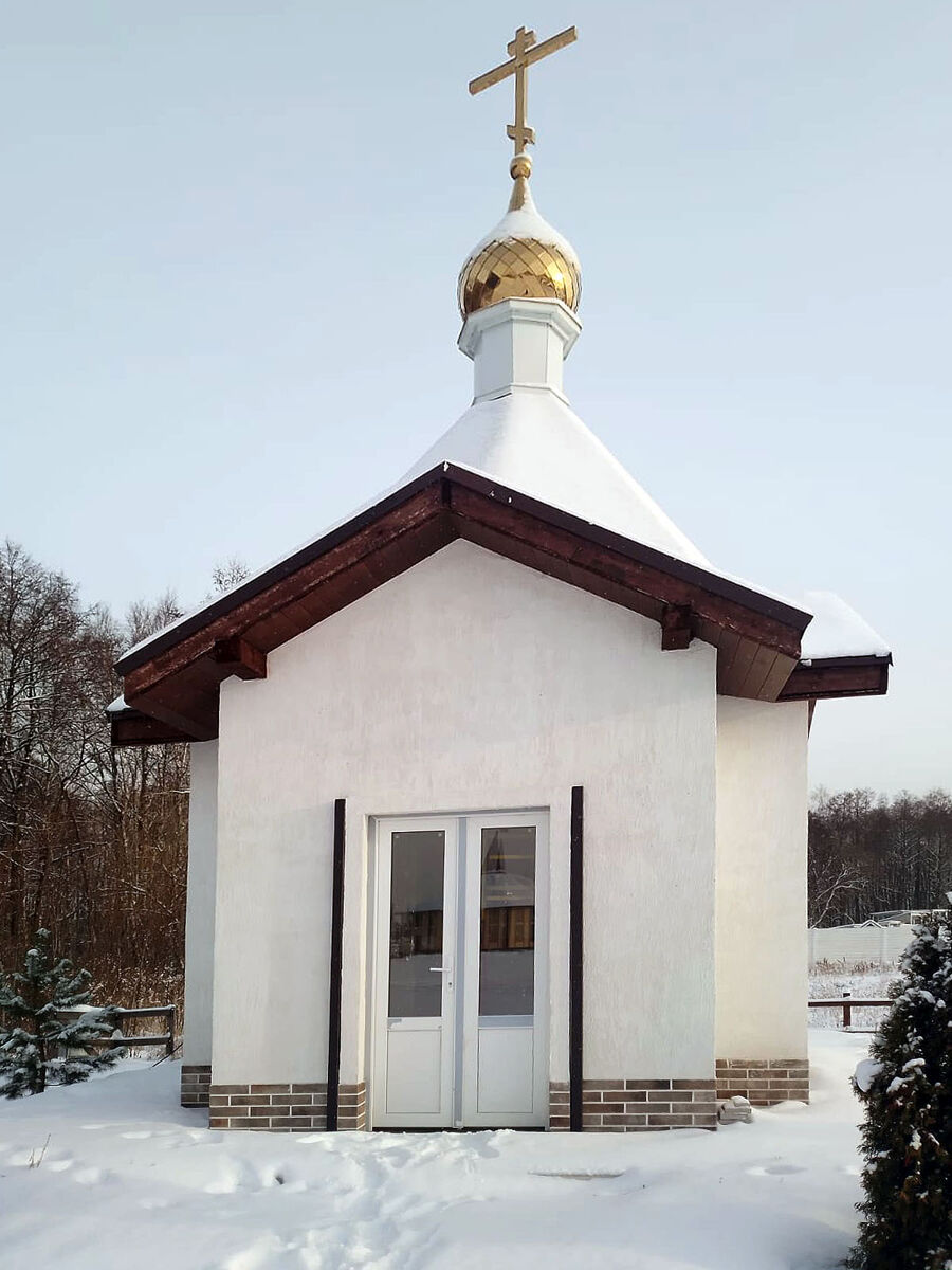 Часовня Димитрия Донского, Шевёлкино (Щёлковский городской округ и г. Фрязино, Московская область). фасады