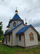 Церковь Введения во храм Пресвятой Богородицы (третья), Котово, Наро-Фоминский городской округ, Московская область