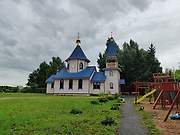 Церковь Введения во храм Пресвятой Богородицы (третья), Котово, Наро-Фоминский городской округ, Московская область