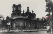 Церковь Михаила Архангела (старая), Фото 1920-ых-1930-ых годов из фондов Новосибирского государственного краеведческого музея<br>, Тогул, Тогульский район, Алтайский край
