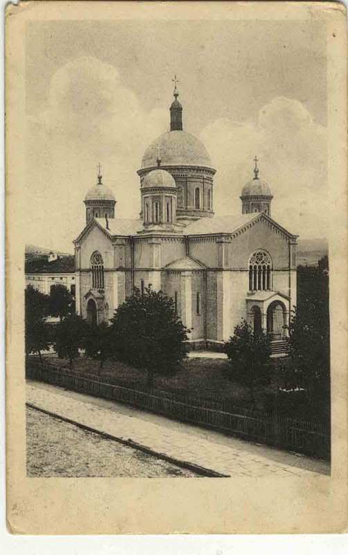 Церковь Успения Пресвятой Богородицы, Крагуевац (Шумадийский округ, Сербия). архивная фотография, Тиражная почтовая открытка 1910-х годов