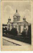 Церковь Успения Пресвятой Богородицы, Тиражная почтовая открытка 1910-х годов<br>, Крагуевац, Шумадийский округ, Сербия