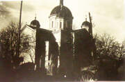 Церковь Успения Пресвятой Богородицы, Почтовая фотооткрытка 1916 г.<br>, Крагуевац, Шумадийский округ, Сербия