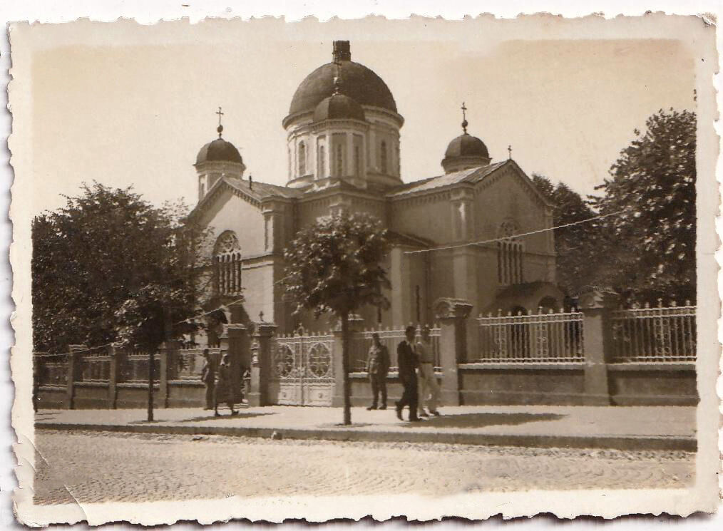Церковь Успения Пресвятой Богородицы, Крагуевац (Шумадийский округ, Сербия). архивная фотография, Фото 1941 г. с аукциона e-bay.de