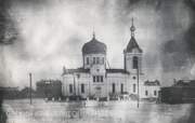 Церковь Николая Чудотворца (?), Старинное фото из фондов Орского краеведческого музея<br>, Орск, Орск, город, Оренбургская область