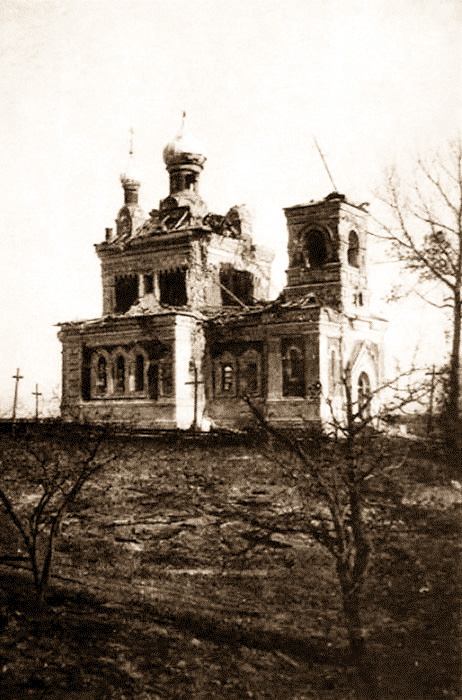 Церковь Димитрия Солунского, Кийовец (Люблинское воеводство, Польша). архивная фотография, Почтовая фотооткрытка 1916 г.