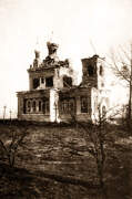 Церковь Димитрия Солунского, Почтовая фотооткрытка 1916 г.<br>, Кийовец, Люблинское воеводство, Польша