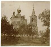 Церковь Димитрия Солунского, Почтовая фотооткрытка 1916 г.<br>, Кийовец, Люблинское воеводство, Польша
