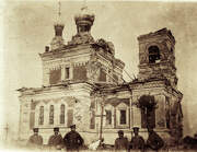 Церковь Димитрия Солунского, Почтовая фотооткрытка 1916 г.<br>, Кийовец, Люблинское воеводство, Польша